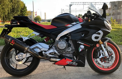 Aprilia RS660 2021