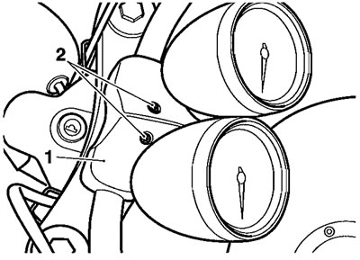 1. Upper cover; 2. Screws